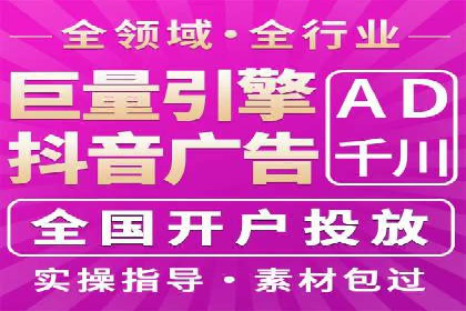 百度SEM广告创意设计的优秀案例